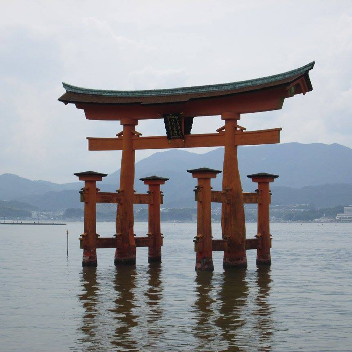 Akita International University