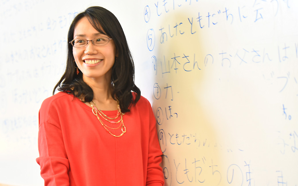 Reiko Nonogaki