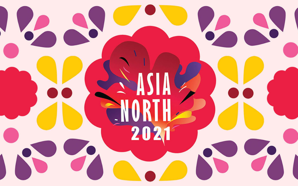 Asia North 2021 Banner Asia North 2021 Banner