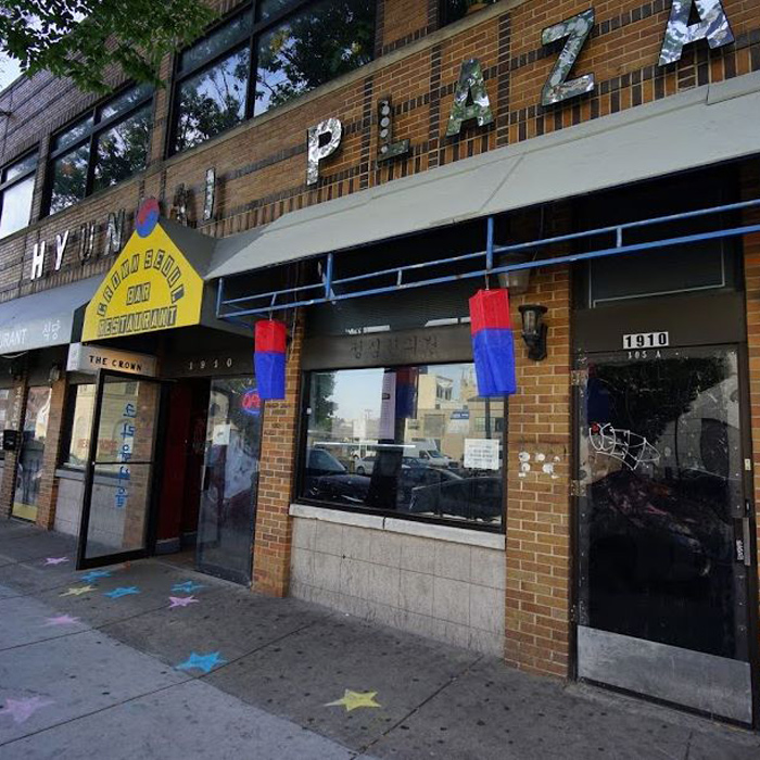 The Crown Bar and Restaurant