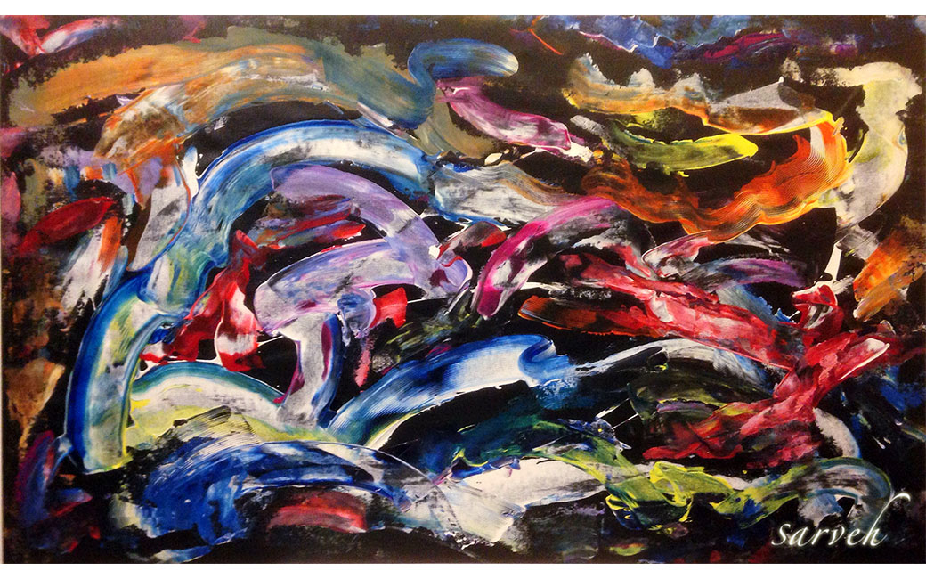"Dream" by Farhad Heidarian