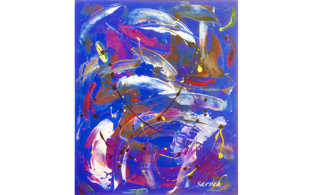 "Early Morning Bird Songs" by Farhad Heidarian