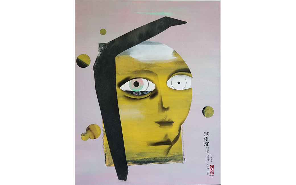 "Dear Moon-Cherry Blossom 1," by Sunjin Lee