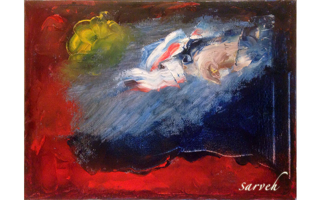 "Philosophy" by Farhad Heidarian