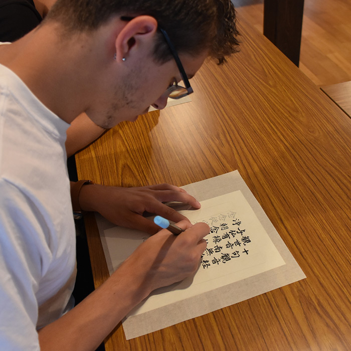 writing 
