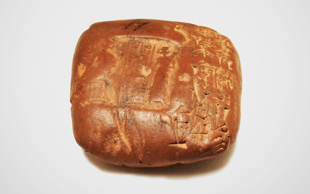 Tablet