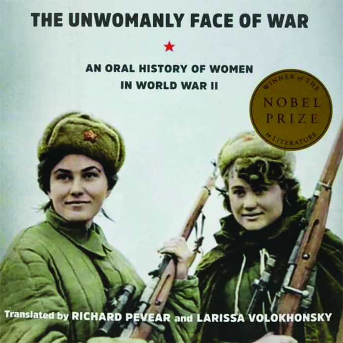 The Unwomanly Face of War book cover