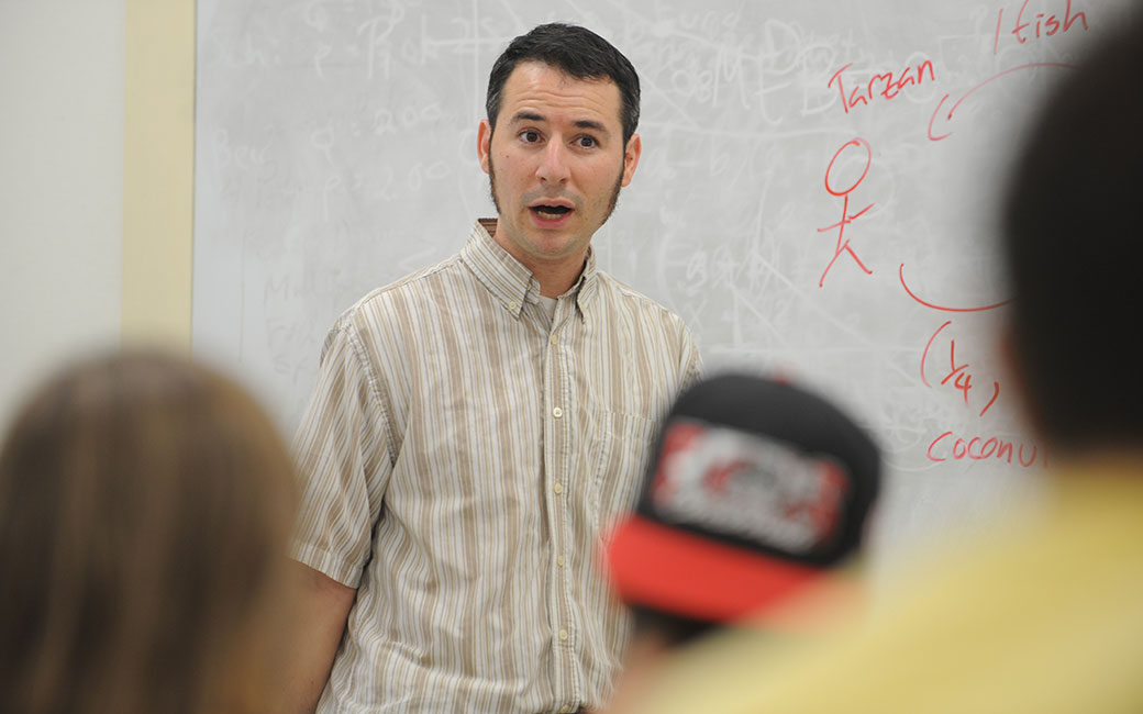 Associate professor Seth Gitter