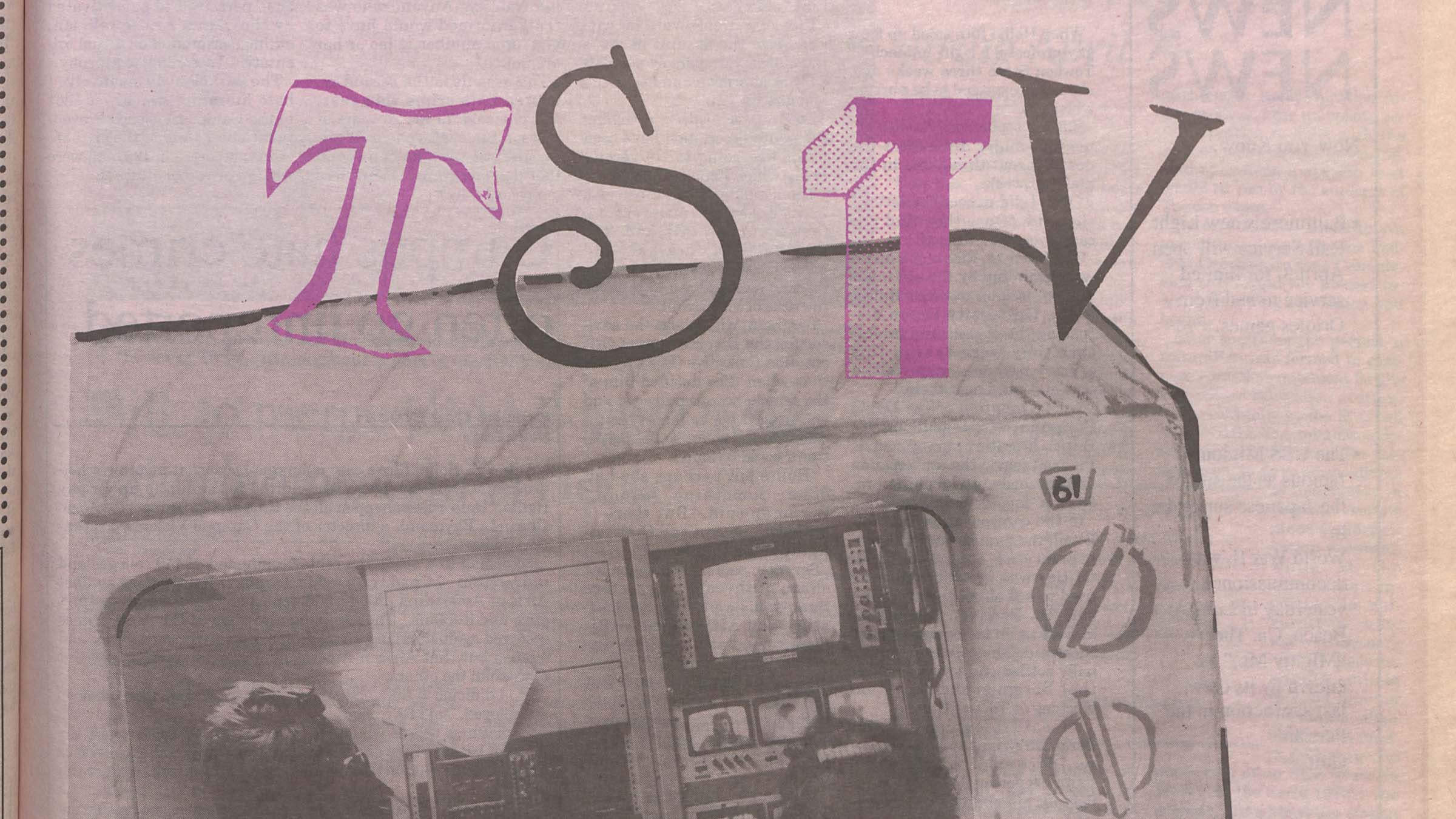 TS TV image